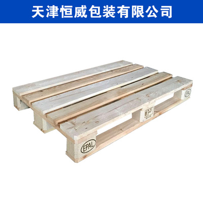 欧标实木木托盘