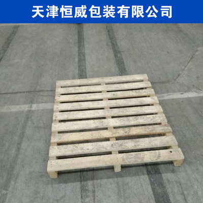 二手木托盘6