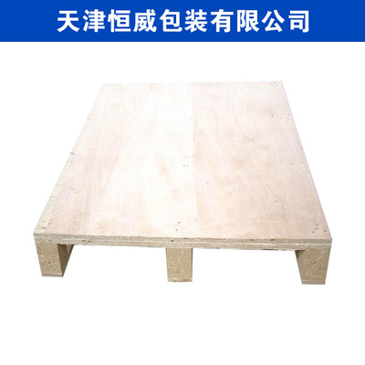 免熏蒸多层板木托盘