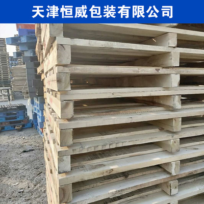 二手木托盘7