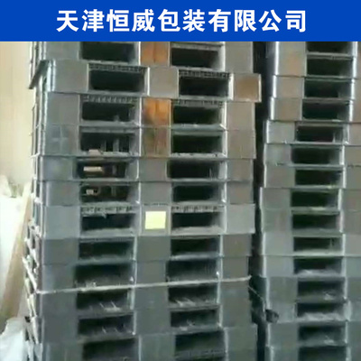 二手塑料托盘