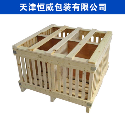 半封闭式实木木箱