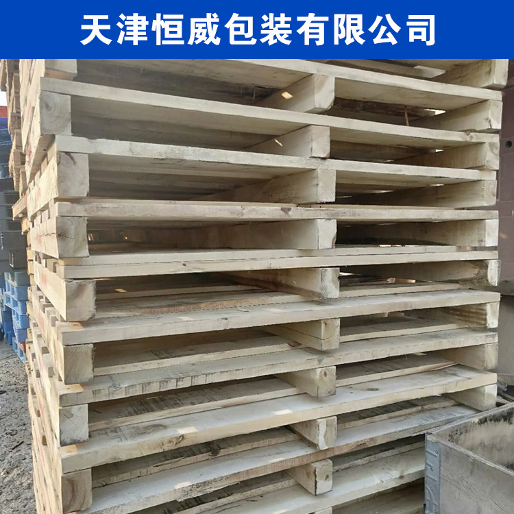 二手木托盘8