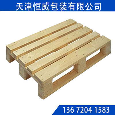 木托盘14
