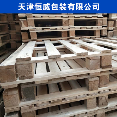 二手木托盘1