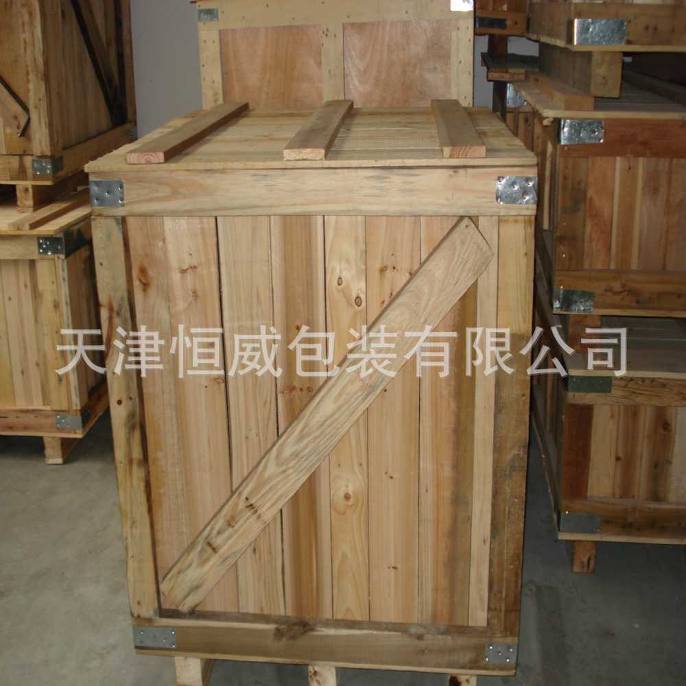 木箱5