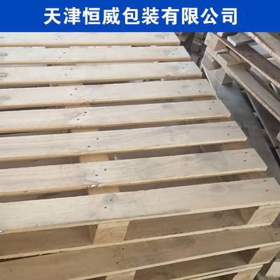 二手木托盘3