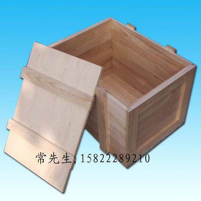木箱11