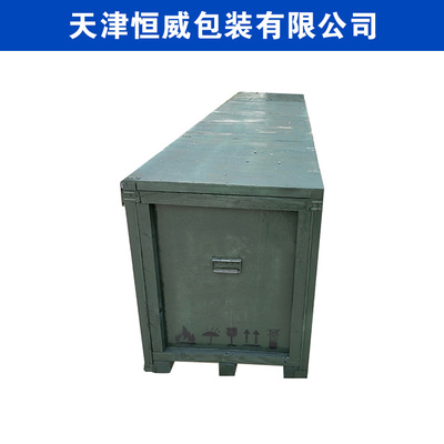 军队木箱